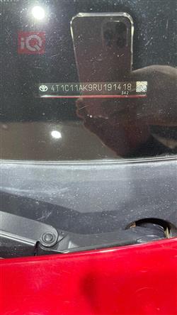 تويوتا كامري